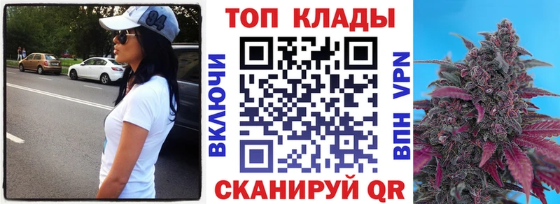 Меф мяу мяу Краснотурьинск