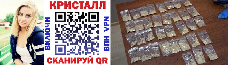 ОМГ ОМГ tor  Краснотурьинск  Amphetamine VHQ 
