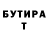 Амфетамин VHQ Ed Watch