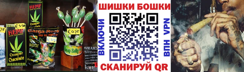 Еда ТГК марихуана  Краснотурьинск 