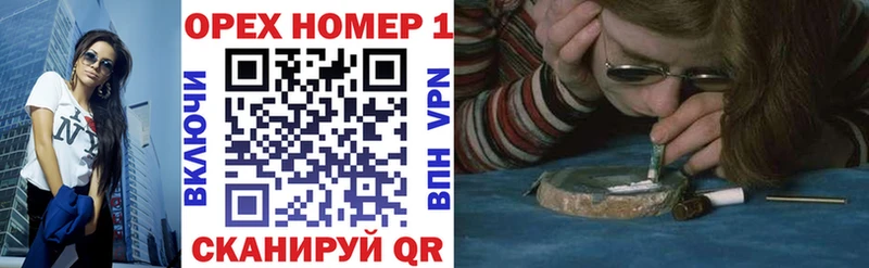 Кокаин Колумбийский  Краснотурьинск 