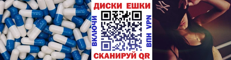 Экстази бентли  MEGA зеркало  Краснотурьинск 
