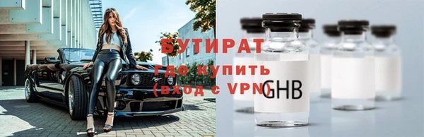 гашиш Алексин