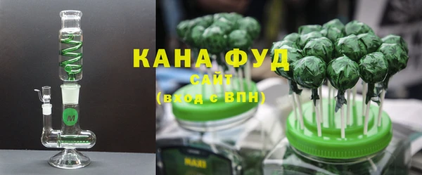гашиш Алексин
