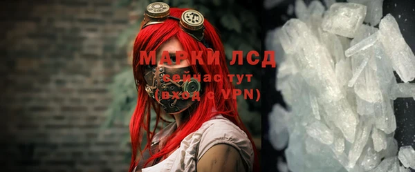 гашиш Алексин