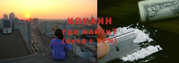 гашиш Алексин