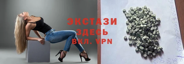 spice Алексеевка