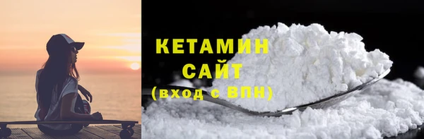 а пвп мука Горно-Алтайск