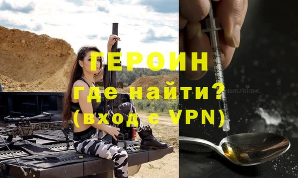 гашиш Алексин