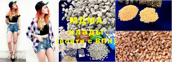 spice Алексеевка