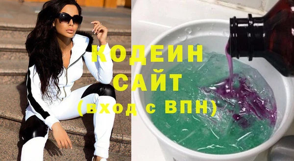 кокаин колумбия Алзамай