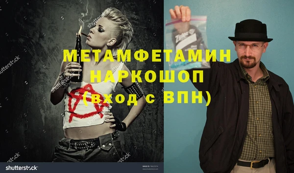 гашиш Алексин