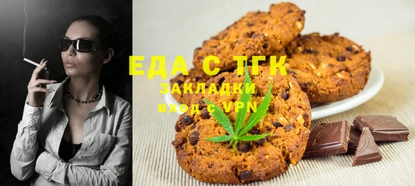 spice Алексеевка