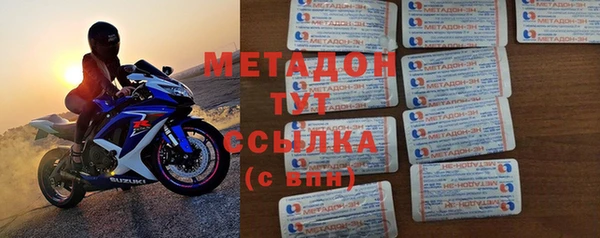 spice Алексеевка