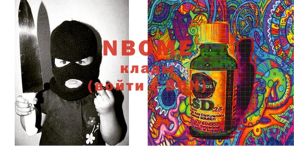 spice Алексеевка