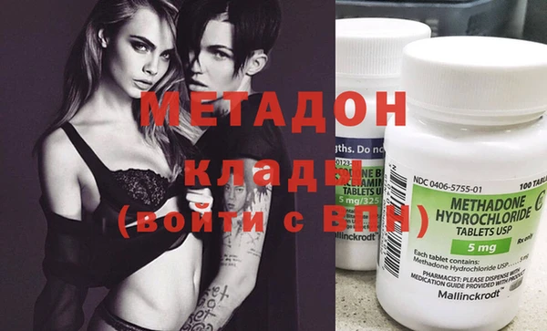 spice Алексеевка