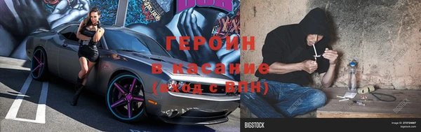 кокаин колумбия Алзамай