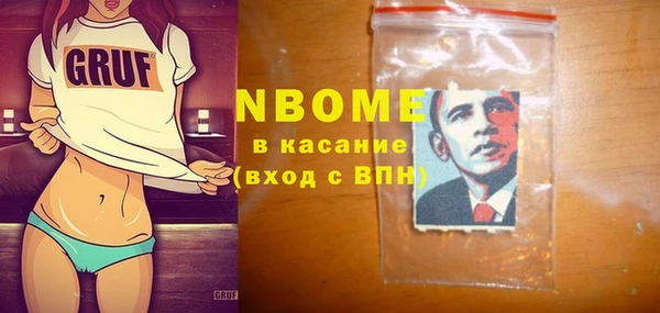 гашиш Алексин