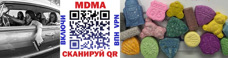 MDMA VHQ  Краснотурьинск 