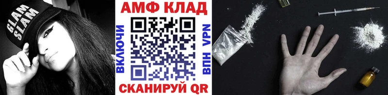 купить закладку  гидра ССЫЛКА  Первитин витя  Краснотурьинск 
